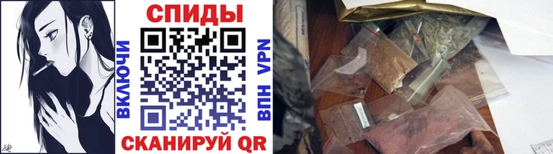 Бутират буратино  Купить  Комсомольск 