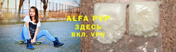 каннабис Магадан
