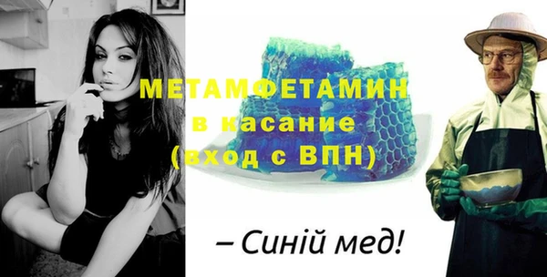 каннабис Магадан