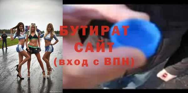 каннабис Магадан