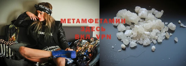 каннабис Магадан
