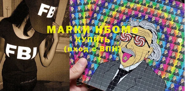 каннабис Магадан