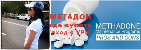 каннабис Магадан