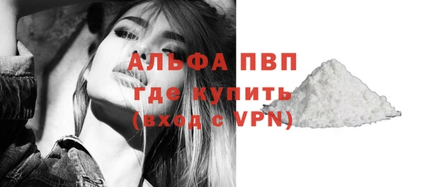 jwh Архангельск
