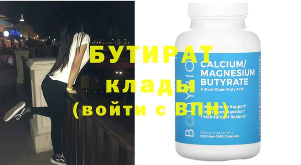 каннабис Магадан