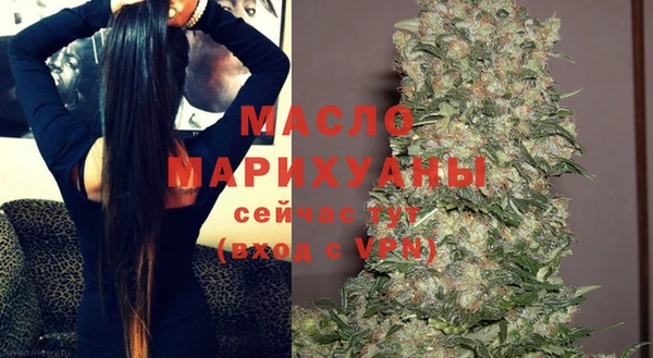 мет Магас