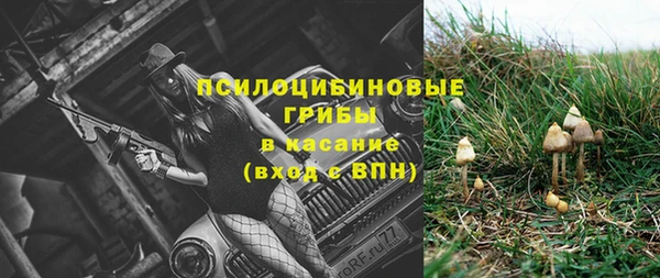каннабис Магадан