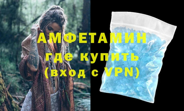наркотики Майский