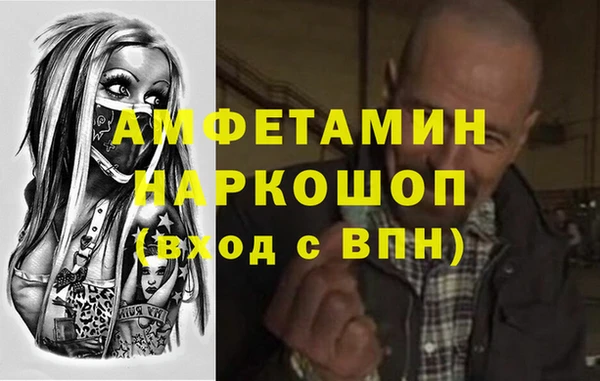 каннабис Магадан