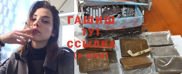 каннабис Магадан