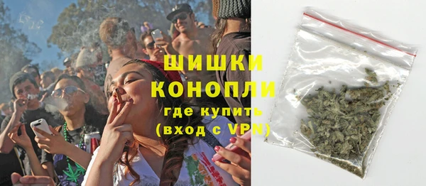мет Магас