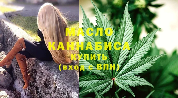 мет Магас