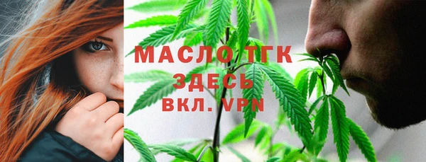 наркотики Майский