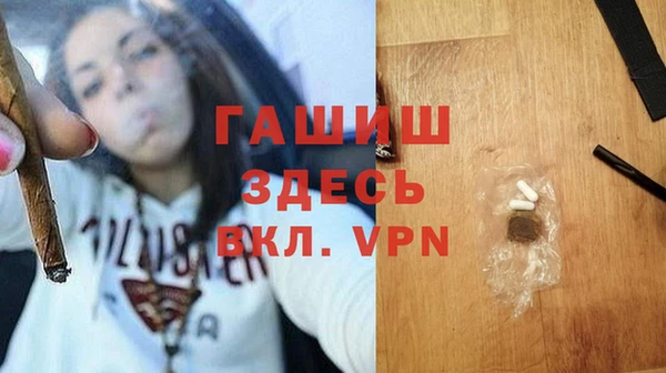 каннабис Магадан