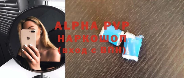 мет Магас