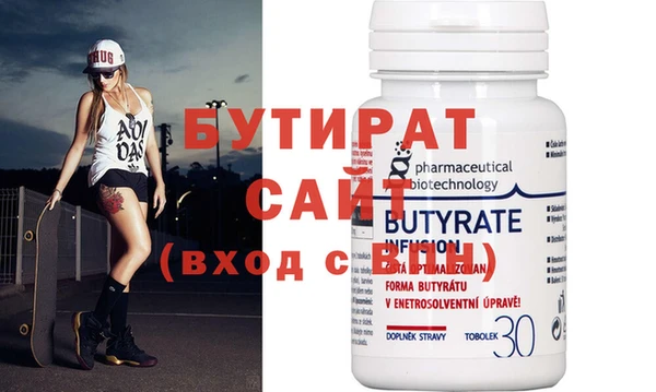 каннабис Магадан