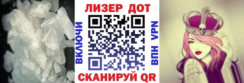 Купить где  Комсомольск  Лсд 25 экстази кислота 